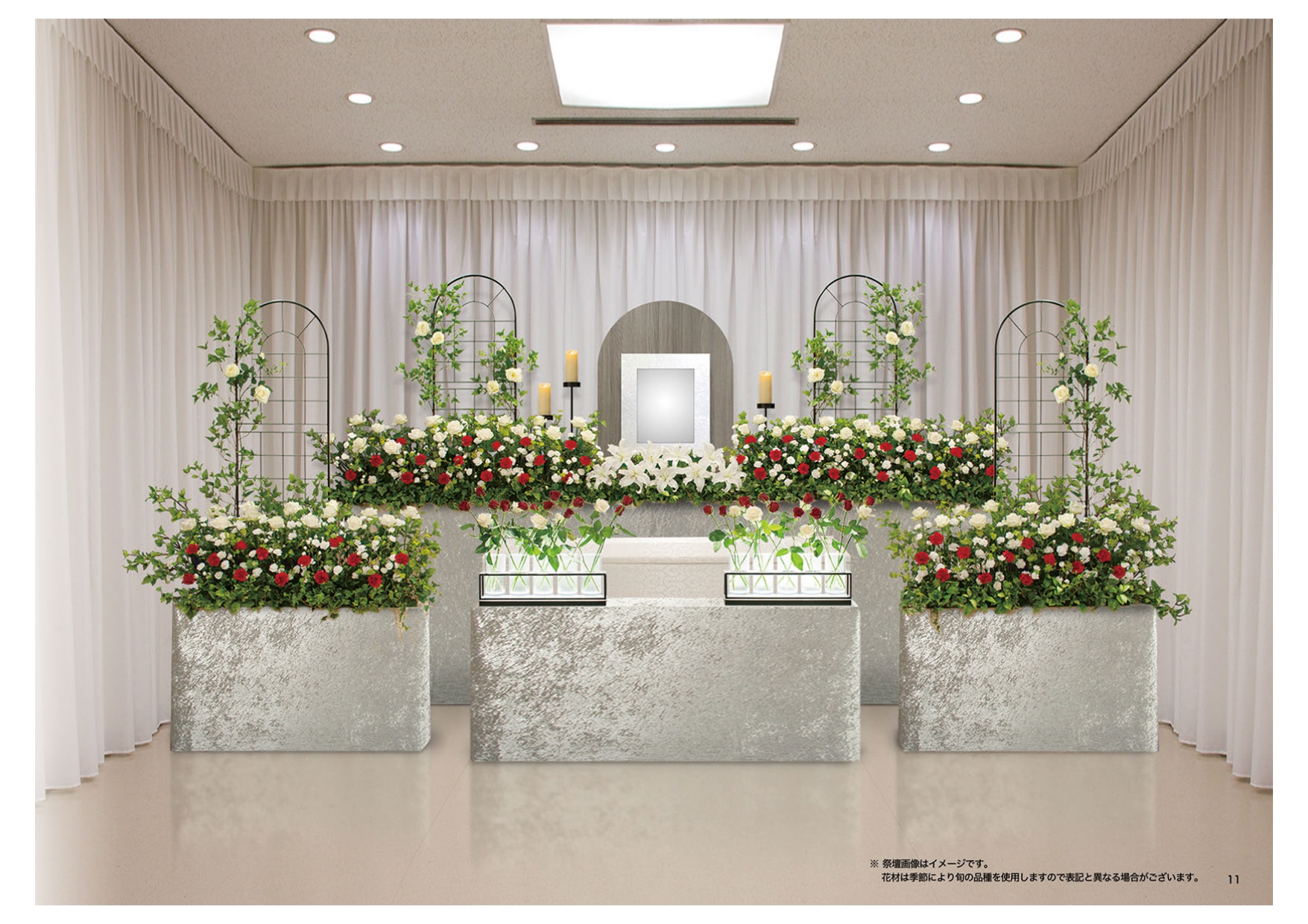 レッド・赤の花祭壇