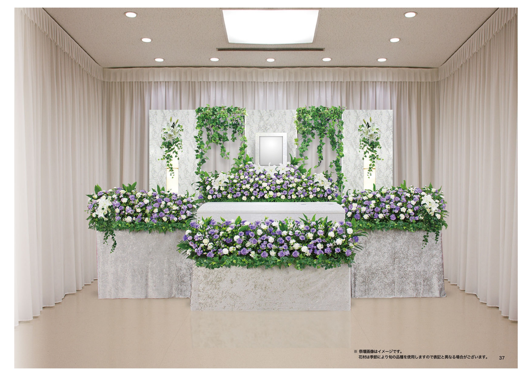 パープルの花祭壇