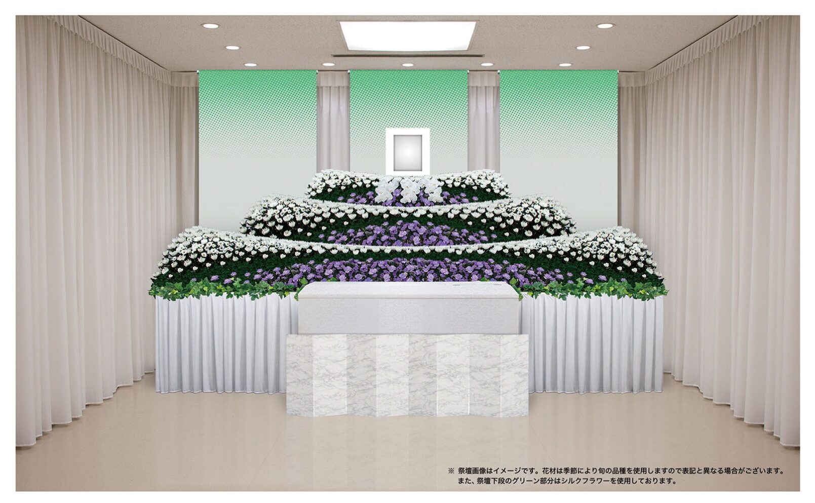 パープル・紫の花祭壇
