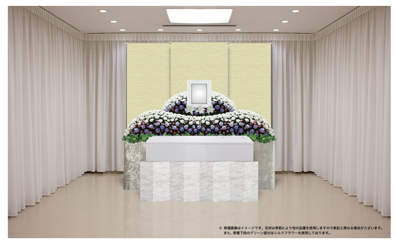 パープル・紫の花祭壇