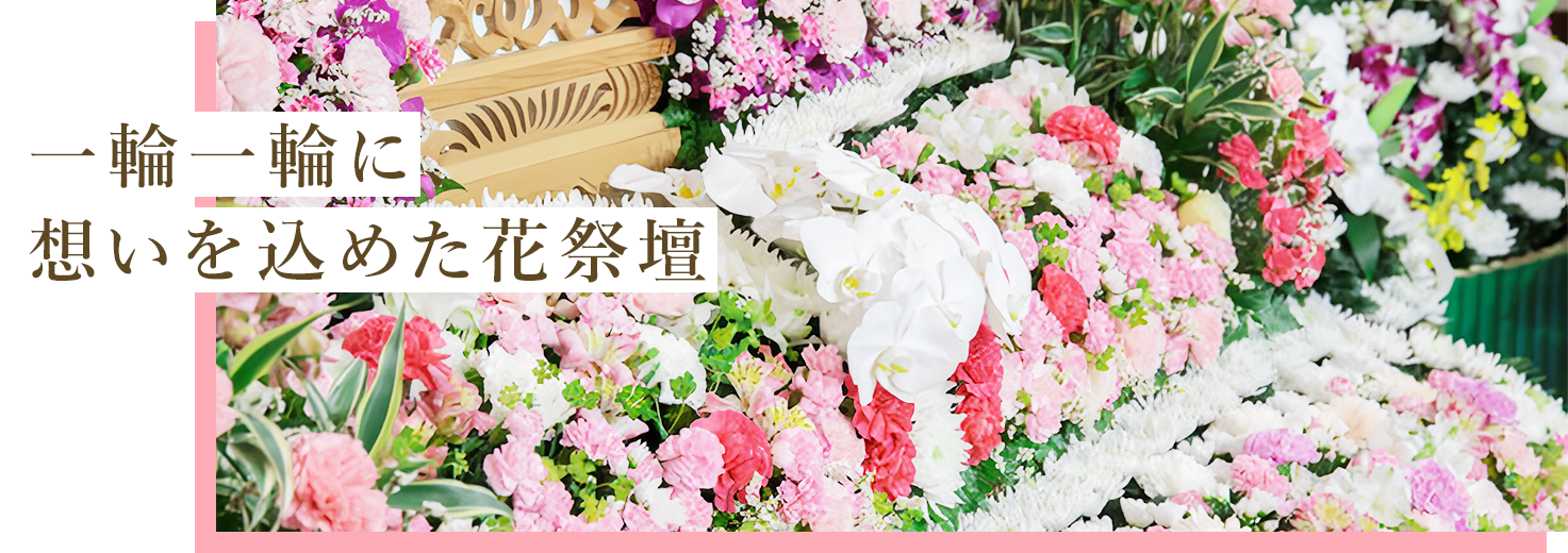 有限会社日の出総合サービス